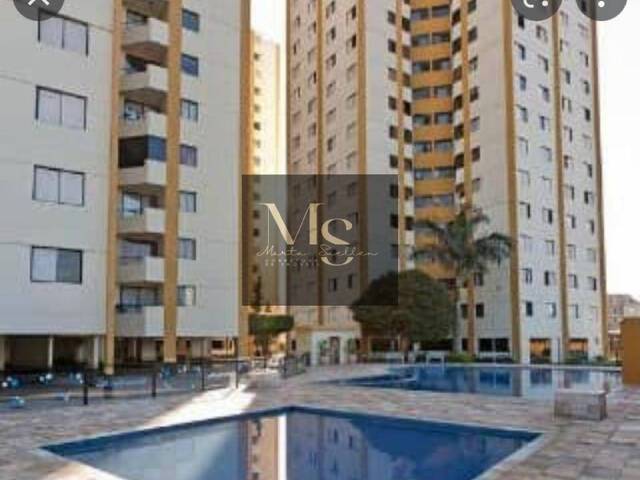 #69 - Apartamento para Venda em São Paulo - SP